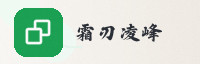 合作伙伴